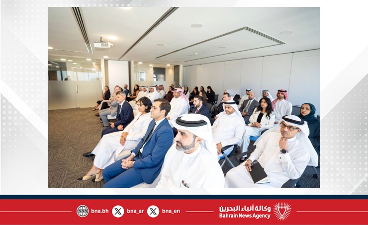 ضمن سلسلة برنامج من المنامة إلى العالم .. أكاديمية محمد بن مبارك آل خليفة للدراسات الدبلوماسية تنظم جلسة حوارية مع الممثل الخاص للاتحاد الأوروبي لمنطقة الخليج