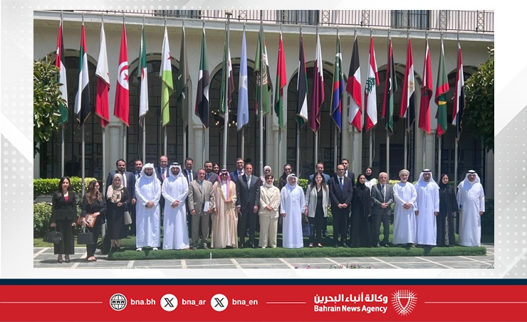 Foreign Ministry Human Rights Advisor participates in Arab Human Rights ...