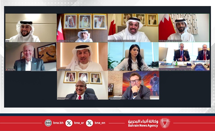 برئاسة سمو الشيخ ناصر بن حمد آل خليفة .. بابكو إنرجيز تستعرض إنجازات العام خلال اجتماع مجلس الإدارة للربع الأخير لعام 2025