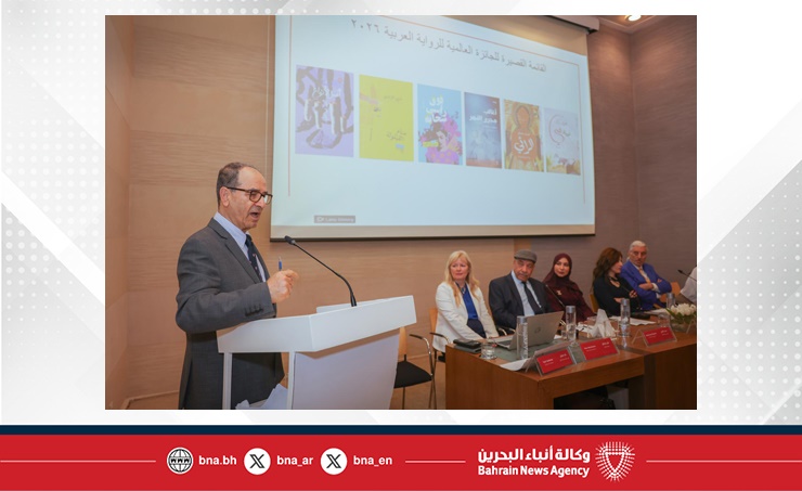 BACA hosts IPAF conference to announce 2026 shortlist