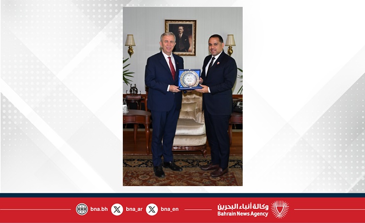 سفير مملكة البحرين لدى الجمهورية التركية يلتقي مع والي أنقرة ومع رئيس بلديتها