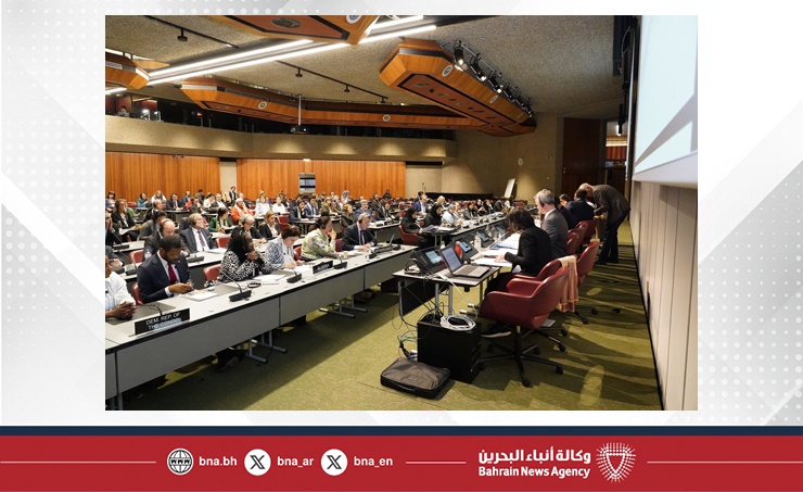 الشعبة البرلمانية تشارك في جلسة اعتماد قرارات لجنة الديمقراطية وحقوق الإنسان في الاتحاد البرلماني الدولي الشعبة البرلمانية تشارك في جلسة اعتماد قرارات لجنة الديمقراطية وحقوق الإنسان في الاتحاد البرلماني الدولي