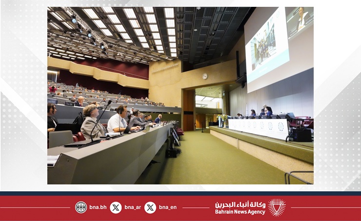 الشعبة البرلمانية: عضوية مملكة البحرين بمجلس الأمن امتياز دبلوماسي ومسؤولية تاريخية تفرض الدفع بمزيد من الإصلاح الأممي الشعبة البرلمانية: عضوية مملكة البحرين بمجلس الأمن امتياز دبلوماسي ومسؤولية تاريخية تفرض الدفع بمزيد من الإصلاح الأممي