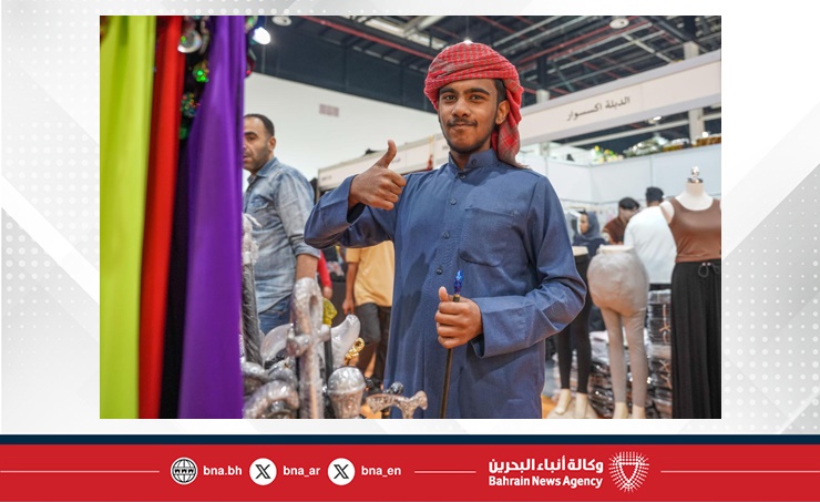 35th Autumn Fair to be held from January 23 to February 1, 2025