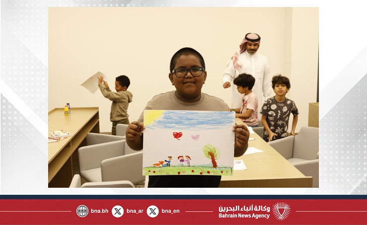 مركز الملك حمد العالمي للتعايش والتسامح ينظم فعالية للأطفال بالتعاون مع المؤسسة الملكية للأعمال الإنسانية بمناسبة اليوم العالمي للطفل