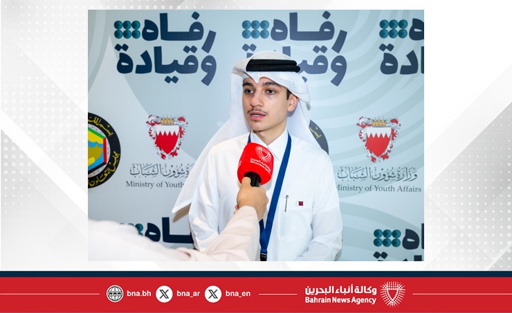 مسؤولون ومشاركون في برنامج قيادات خليجية واعية - رفاه وقيادة لـ(بنا): البرنامج يرسخ مفهوم الصحة النفسية والقيادة الواعية لدى الشباب