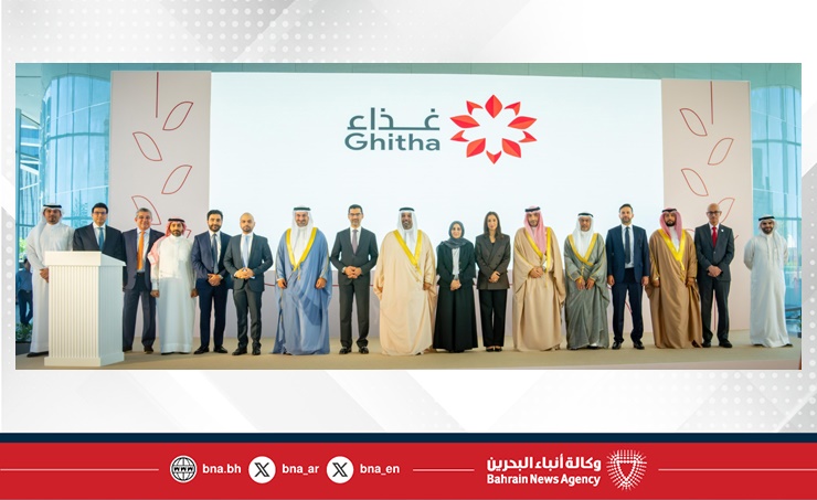 تنفيذا لتوجيهات جلالة الملك المعظم وانطلاقا من تكليف سمو ولي العهد رئيس مجلس الوزراء.. دشن وزير المالية والاقتصاد الوطني استراتيجية شركة غذاء وأطلق مشروع المدينة الغذائية