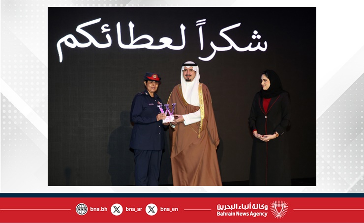 بحضور أكثر من 300 قيادية ورائدة أعمال... محافظ العاصمة يشهد افتتاح ملتقى (هي البحرين) احتفاء بيوم المرأة