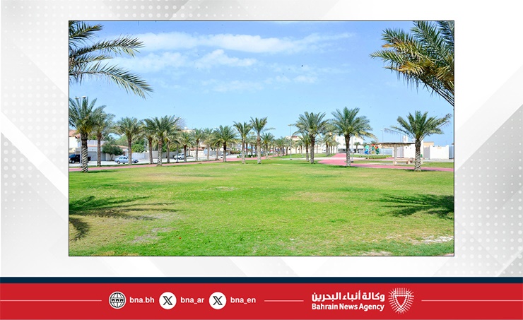 الطقس اليوم في مملكة البحرين