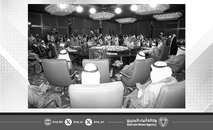 مسيرة مجلس التعاون لدول الخليج العربية من التأسيس إلى التكامل