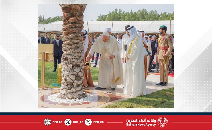 قداسة البابا من البحرين وكلمة خالدة في وجدان التاريخ .. ما تقسمه الأرض يوحده البحر