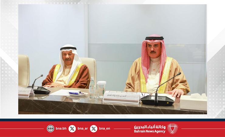 في اجتماع السلطة التشريعية مع وزير الخارجية .. الاطلاع على جهود مملكة البحرين في دعم إحلال السلام المستدام في الشرق الأوسط