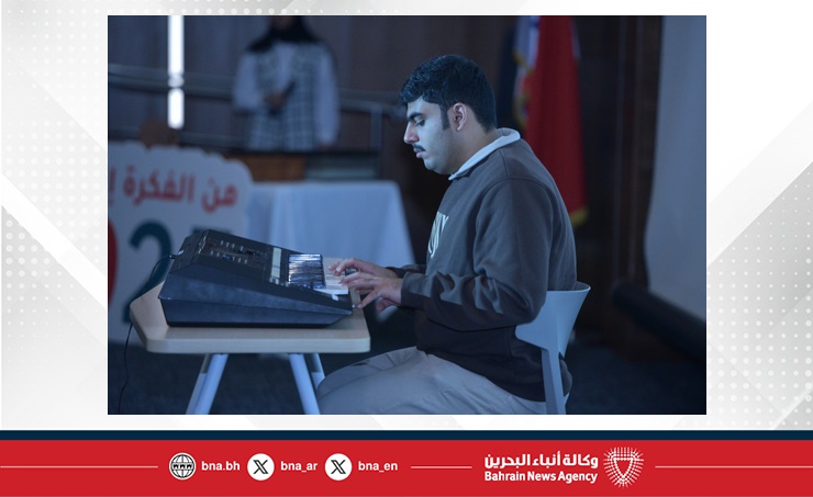 وكيل وزارة شؤون الشباب: مملكة البحرين تزخر بالطاقات الشبابية ومبادراتهم تجسد طموحات الوطن