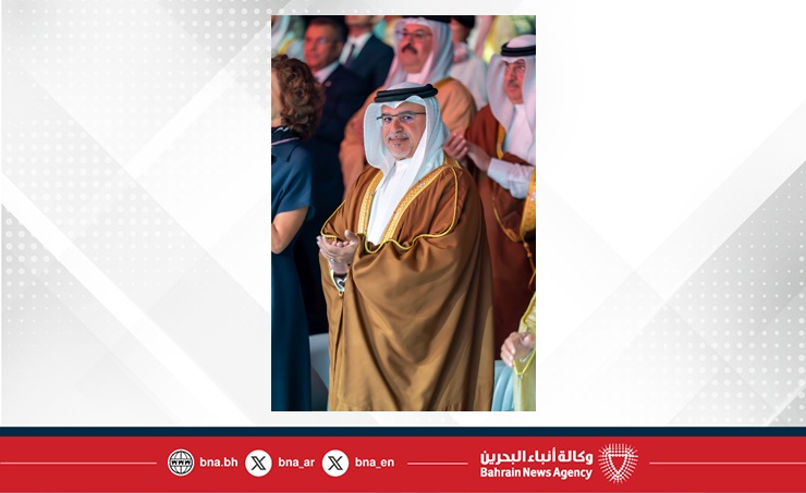 سمو ولي العهد رئيس مجلس الوزراء: جائزة اليونسكو – الملك حمد بن عيسى آل خليفة لاستخدام تكنولوجيات المعلومات والاتصال في مجال التعليم تجسد الرؤى الملكية السامية بالاستثمار في التعليم الرقمي ومخرجاته لصالح مستقبل الأجيال