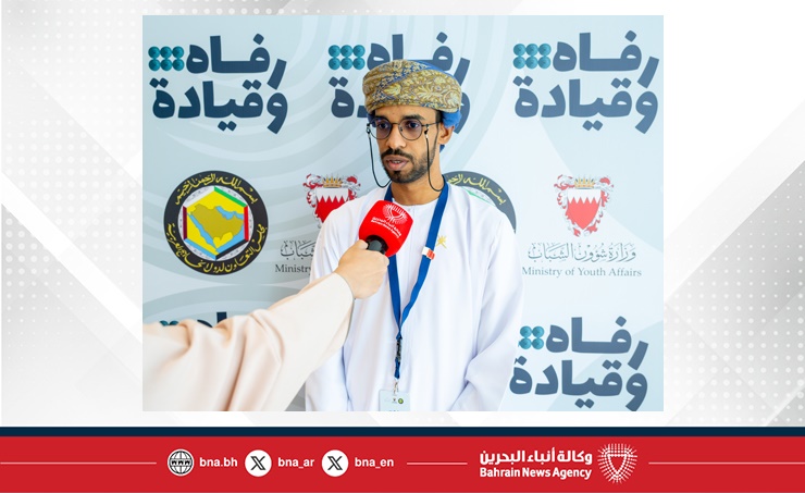 مسؤولون ومشاركون في برنامج قيادات خليجية واعية - رفاه وقيادة لـ(بنا): البرنامج يرسخ مفهوم الصحة النفسية والقيادة الواعية لدى الشباب