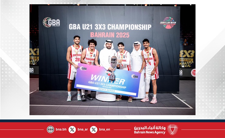 سمو الشيخ عيسى بن علي يشهد ختام بطولة الخليج لكرة السلة 3x3 ويتوج الأبطال