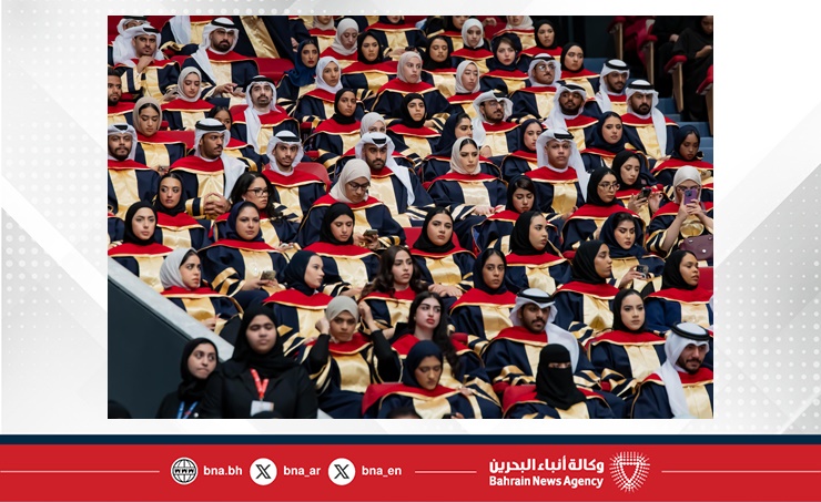 Graduation Uob Under the patronage of HRH the Crown Prince and Prime Minister, UoB ...