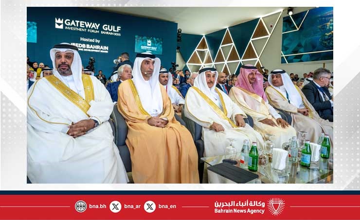 نيابة عن سمو ولي العهد رئيس مجلس الوزراء.. الشيخ خالد بن عبد الله يفتتح منتدى بوابة الخليج 2025.. ويؤكد: نجاح سياسات التنويع الاقتصادي التي تتبناها المملكة يعكس المضي بثبات في تنفيذ رؤية البحرين الاقتصادية 2030