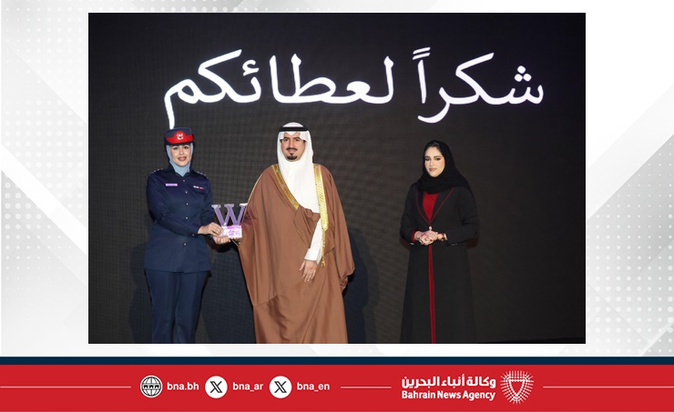بحضور أكثر من 300 قيادية ورائدة أعمال... محافظ العاصمة يشهد افتتاح ملتقى (هي البحرين) احتفاء بيوم المرأة