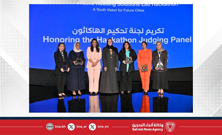 وزيرة الإسكان تكرم الفائزين في هاكاثون مختبر الحلول الإسكانية المبتكرة