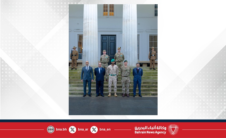 Major Hammad Rwd HH Shaikh Nasser bin Hamad visits RMA Sandhurst