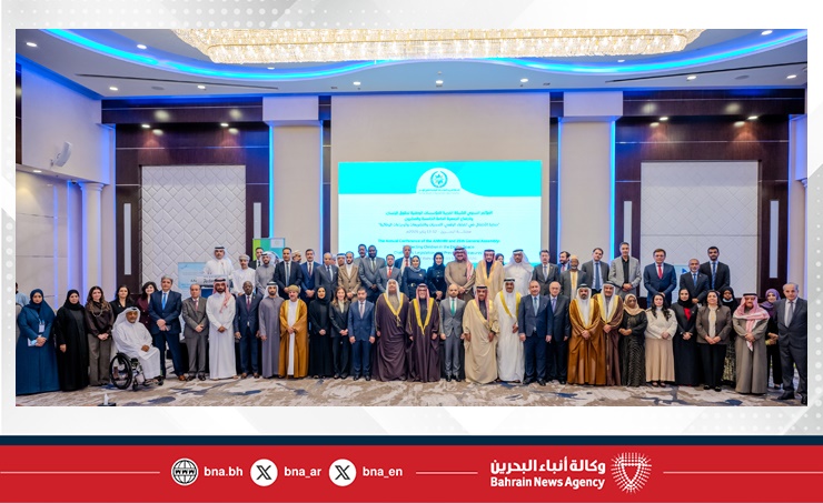 المؤسسة الوطنية لحقوق الإنسان تتسلم رئاسة الشبكة العربية للمؤسسات الوطنية لحقوق الإنسان