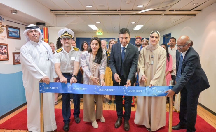 Bahrain welcomes the world’s largest floating bookfair