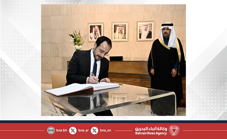 رئيس جمهورية قبرص يقوم بزيارة متحف البحرين الوطني