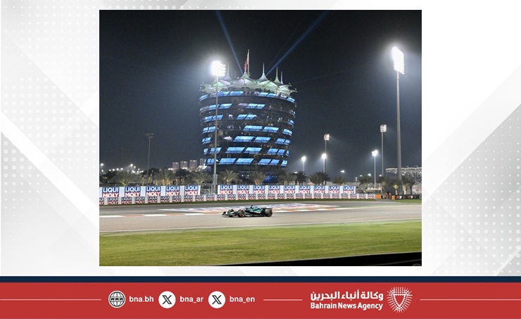 21st Bahrain Grand Prix race set for tomorrow
