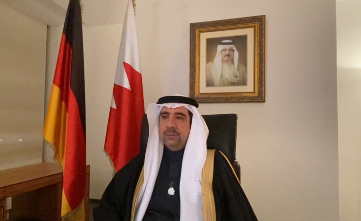 Bahrain S Embassy In Germany Marks National Days
