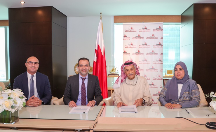 BDS signs agreement, holds awareness campaign for diabetes patients
