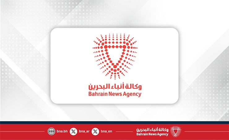 أهل مملكة البحرين يواصلون تأكيد وقوفهم صفاً واحداً حول راية الوطن بقيادة جلالة الملك المعظم وثقتهم بإجراءات الحكومة برئاسة سمو ولي العهد رئيس مجلس الوزراء لمواجهة العدوان الإيراني الآثم