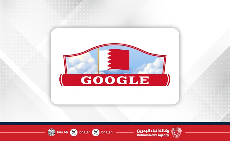 Google Bahrain Google celebrates Bahrain’s National Day