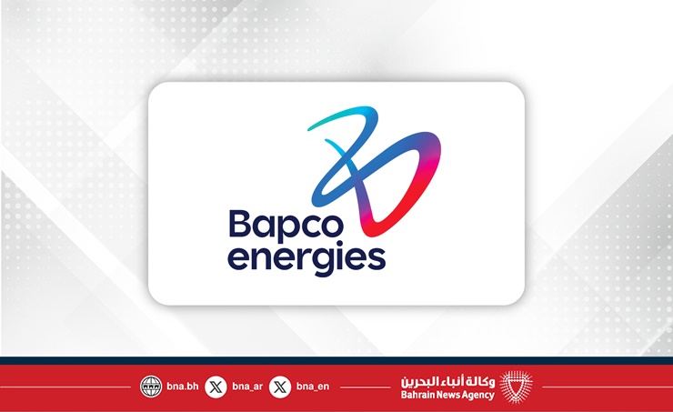 Bapco Energies declares a force majeure situation on the group's operations