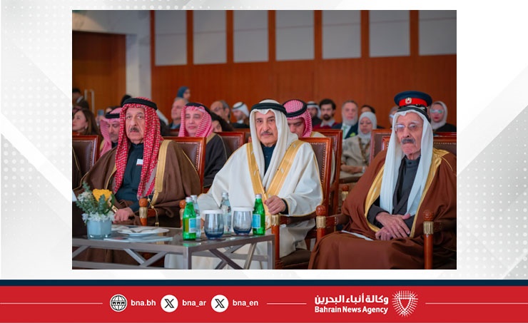 البحرين – المبادرات المدنية النوعية المحفزة للبحث والفكر هي مصدر للتطوير والتحديث وترجمة للإبداع والتميز