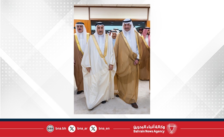 Bahrain celebrates Saudi Arabia's 96th National Day