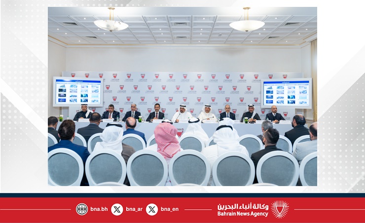 الفريق الحكومي يعلن في مؤتمر صحفي عن القرارات التي أقرها مجلس الوزراء المتعلقة بتنفيذ حزمة من المبادرات الهادفة إلى تطوير الوضع المالي وضمان استمرارية الدعم الموجه للمواطنين