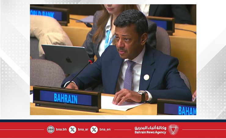 البحرين – وبالنيابة عن دول مجلس التعاون لدول الخليج العربية، بصفتها رئيس الدورة السادسة والأربعين للمجلس، تؤكد مملكة البحرين التزام دول مجلس التعاون الخليجي بدعم الجهود الدولية الرامية إلى تعزيز التعاون الاقتصادي والاجتماعي وتحقيق التنمية المستدامة.