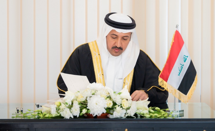 Bahrain Offers Condolences To Iraq Over Duhok Victims
