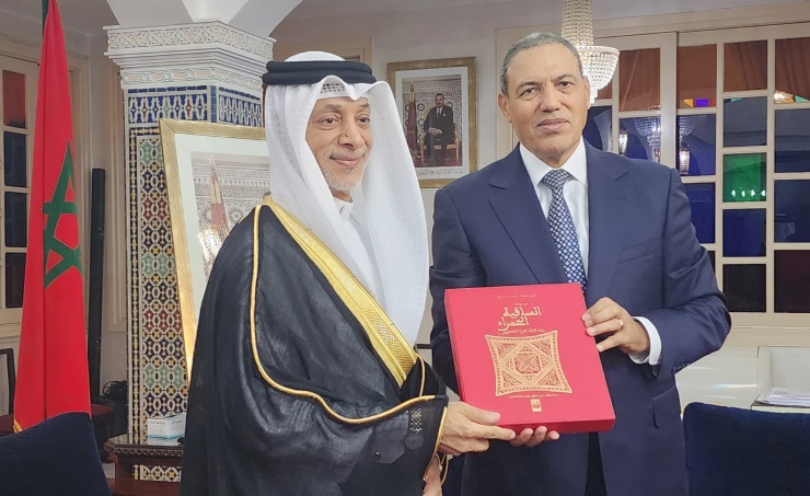 والي جهة العيون الساقية الحمراء عامل إقليم العيون بالمملكة المغربية