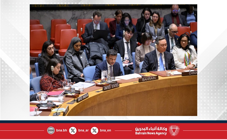 خلال جلسة مجلس الأمن بشأن الوضع في كولومبيا..مملكة البحرين تؤكد تأييدها لجهود حكومة وشعب كولومبيا لتحقيق السلام والاستقرار وأهمية مواصلة بعثة التحقق في كولومبيا لمهامها