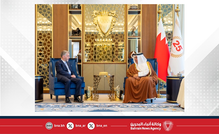 HRH the Crown Prince and Prime Minister meets with the Ambassador of ...