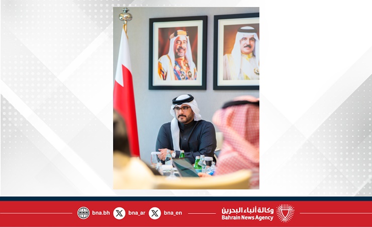 HH Shaikh Isa bin Salman chairs Tamkeen Board meeting