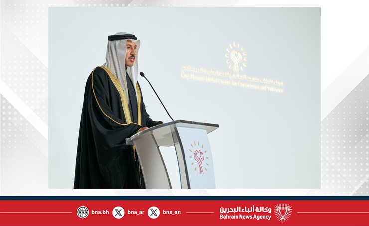 البحرين – التعليم هو حجر الزاوية في تمكين الشباب كشركاء في نشر ثقافة السلام والتعايش