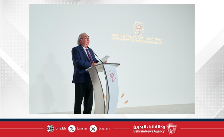 تكريم خريجي برنامج الملك حمد للريادة في التعايش ودبلوم الدراسات العليا..رئيس مجلس أمناء مركز الملك حمد العالمي للتعايش والتسامح: التعليم حجز الزاوية في تمكين الشباب كشركاء في نشر ثقافة السلام والتعايش