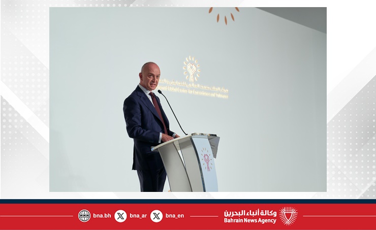 تكريم خريجي برنامج الملك حمد للريادة في التعايش ودبلوم الدراسات العليا..رئيس مجلس أمناء مركز الملك حمد العالمي للتعايش والتسامح: التعليم حجز الزاوية في تمكين الشباب كشركاء في نشر ثقافة السلام والتعايش