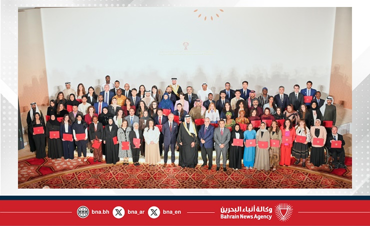 تكريم خريجي برنامج الملك حمد للريادة في التعايش ودبلوم الدراسات العليا..رئيس مجلس أمناء مركز الملك حمد العالمي للتعايش والتسامح: التعليم حجز الزاوية في تمكين الشباب كشركاء في نشر ثقافة السلام والتعايش