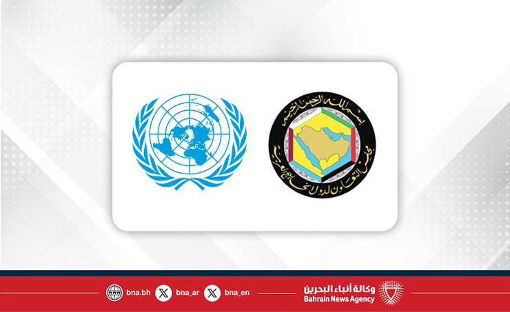 Bahrain mission to the United Nations sends second letter on behalf of GCC states regarding Iran’s non-compliance with international law, the UN Charter, and Security Council Resolution 2817 article