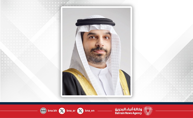 جلالة الملك المعظم يتلقى برقية تهنئة من سمو الشيخ عيسى بن محمد بن عيسى آل خليفة بمناسبة فوز فريق مكلارين بلقب الصانعين ببطولة العالم لسباقات فورمولا وان للسيارات