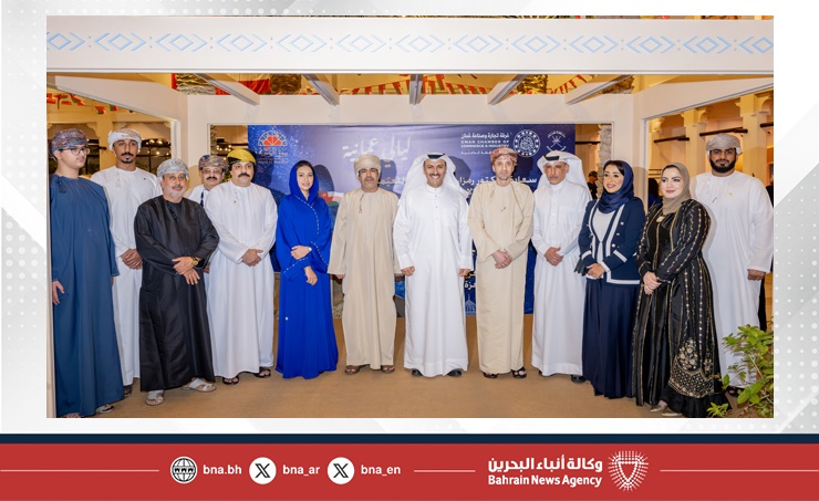 بحضور وزير الإعلام.. سفارة سلطنة عمان لدى مملكة البحرين تنظم معرض ليالي عمانية